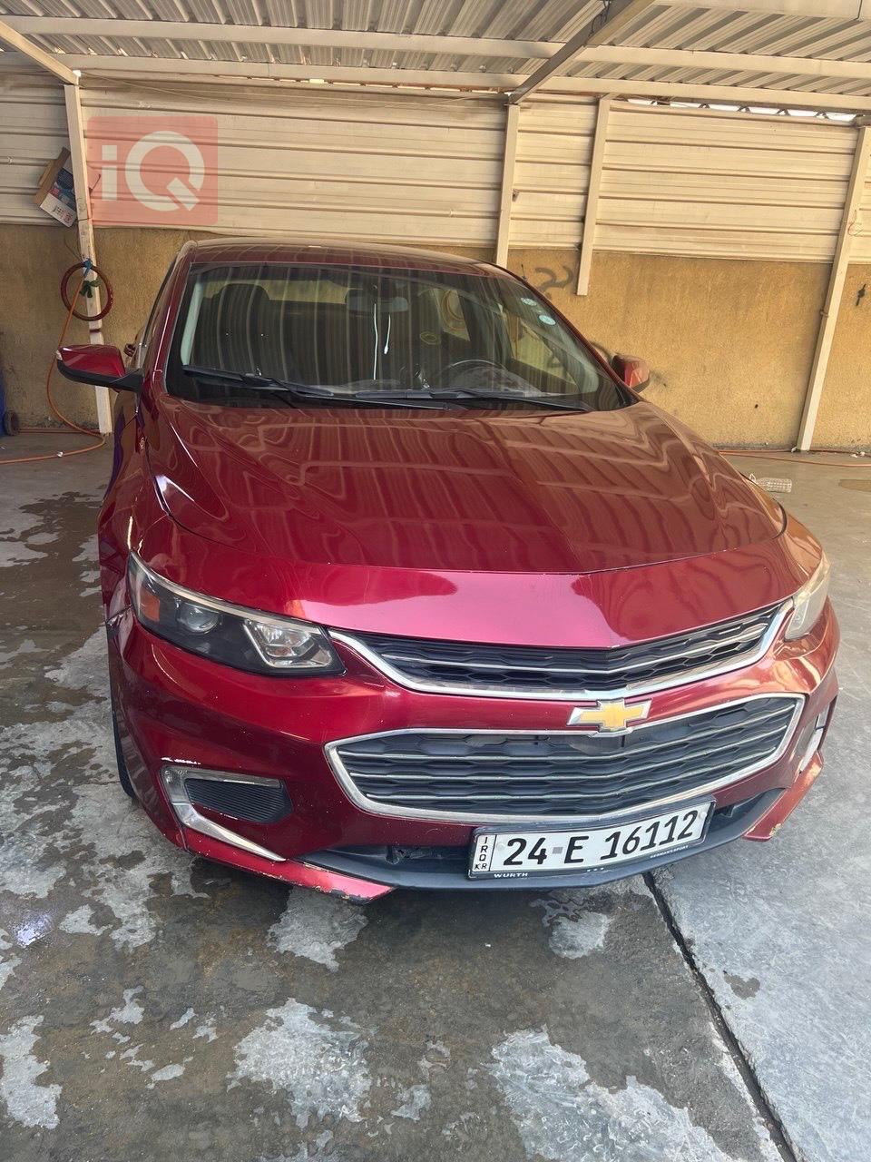 Chevrolet Malibu